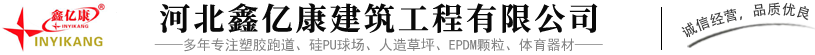 南通威鋒重工機(jī)械有限公司